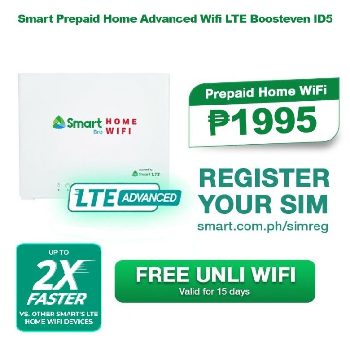 新しいエルメス au Wi-Fi speed Wi-Fi HOME5GL12（SMART Bro Evoluzn-LD5 LTE ラッピング・包装