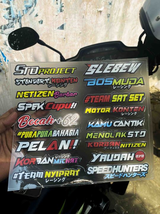 STIKER KATA KATA STD PROJECT / STIKER PACK KATA KATA BAHAN TRANSPARAN ...
