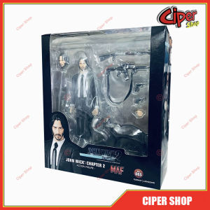 Mô hình John Wick Chapter 2 - NO 085 - Figure Action John Wick