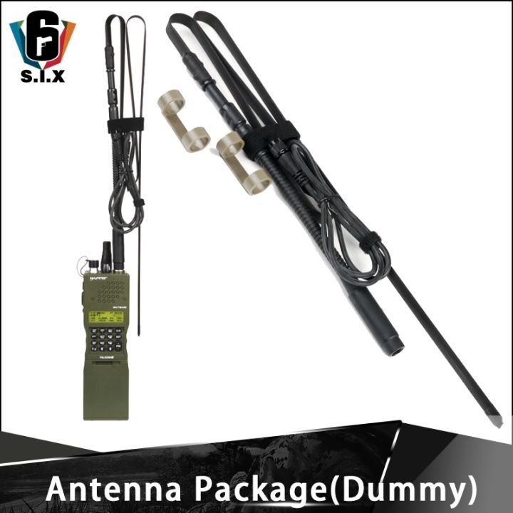 Tactical AN PRC 148 PRC 152 Dummy Radio Antenna Package | Lazada.co.th