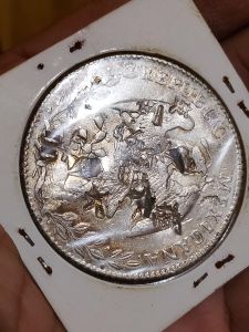 1882 8 Reales Mexican Silver Coin Chop Mark Authentic Silver