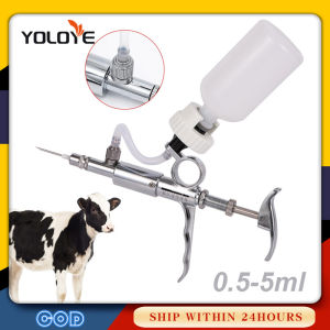 0.5-5ml Stainless Steel Veterinary Adjustable Syringe Continuous injector for Chicken Pig Sheep Cow