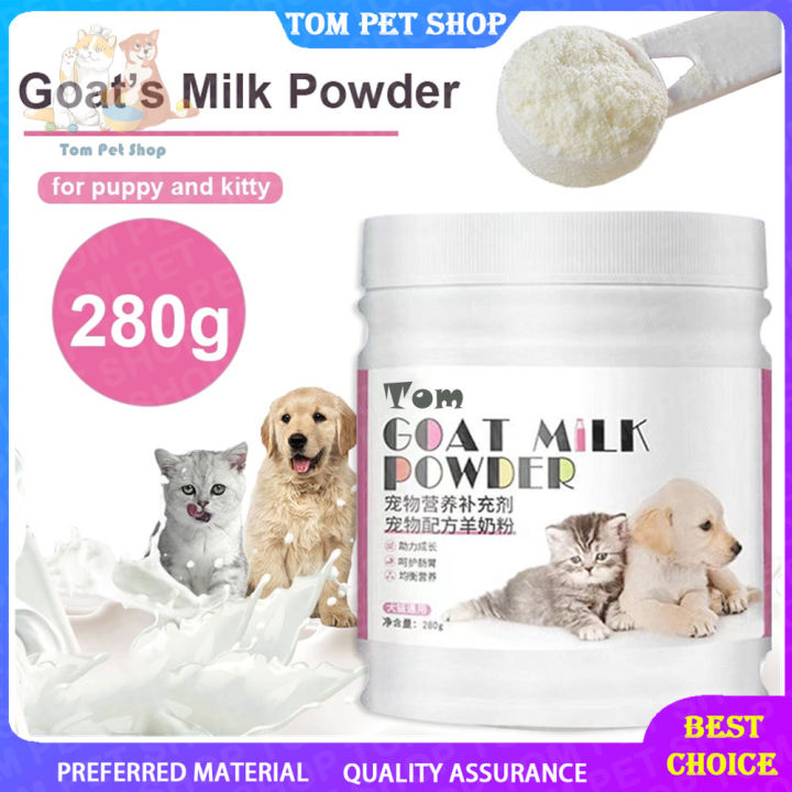 Pet Goat Milk Powder Dog/cat Goat Milk Powder 280g Pet Milk For