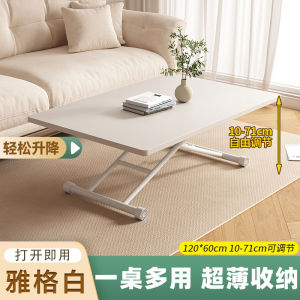 [SG Stock]Multi-Function Folding Table-Rectangular Dining Desk for Small Space/Bedside/Sofa&Elderly Use