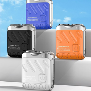 Dual Ring Magnetic Shaver  Rotary Electric Razor With Suspended Blades Portable Waterproof Design Type-C Rechargeable Beard Trimmer