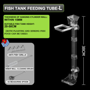 Old Fishman - Fish tank feeding tube fixed-point anti-drift small acrylic feeding ring