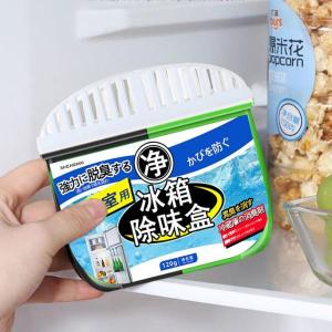 พร้อมส่ง! เจลไล่กลิ่นในตู้เย็น ให้ความสดชื่นในตู้เย็น