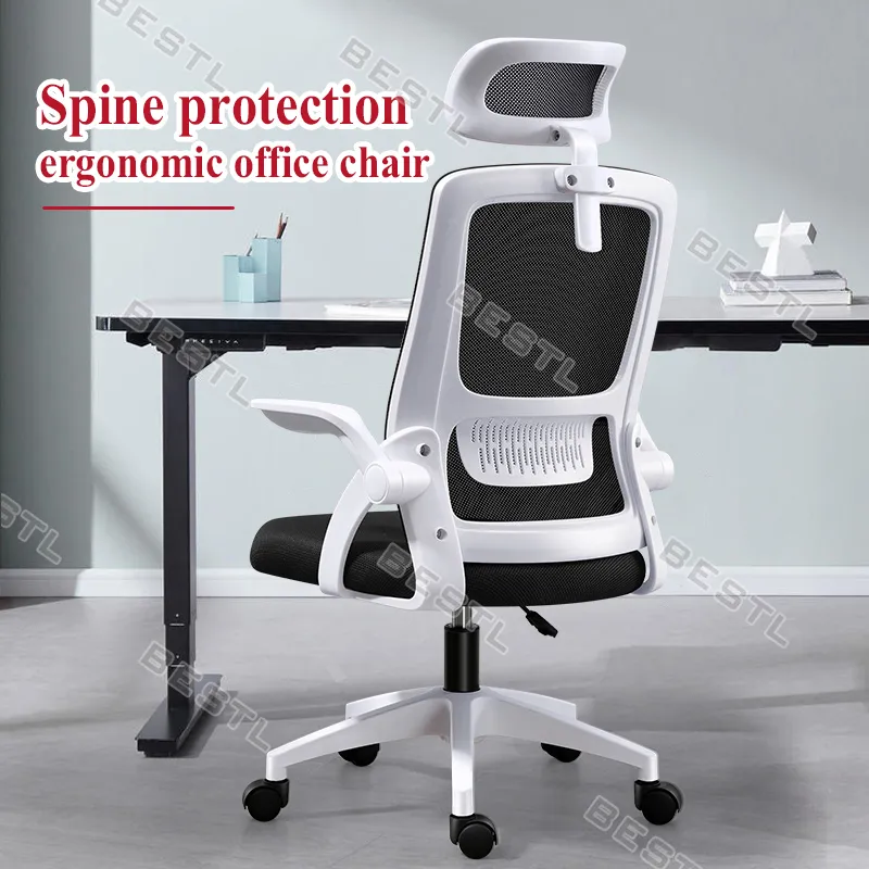Ergonomic Office Chair with Adjustable Headrest Lumbar Support