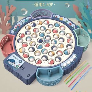 Mainan fishing game + keranjang ikan mainan pancingan ikan anak kado ulang tahun anak
