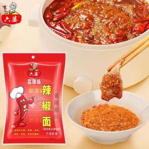 Liu Po Chili Powder 100g 六婆辣椒面 Barbecue Sauce Hotpot Dipping