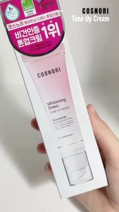 Kem dưỡng trắng da nâng tone - Cosnori Whitening Dress Tone-up Cream 50ml