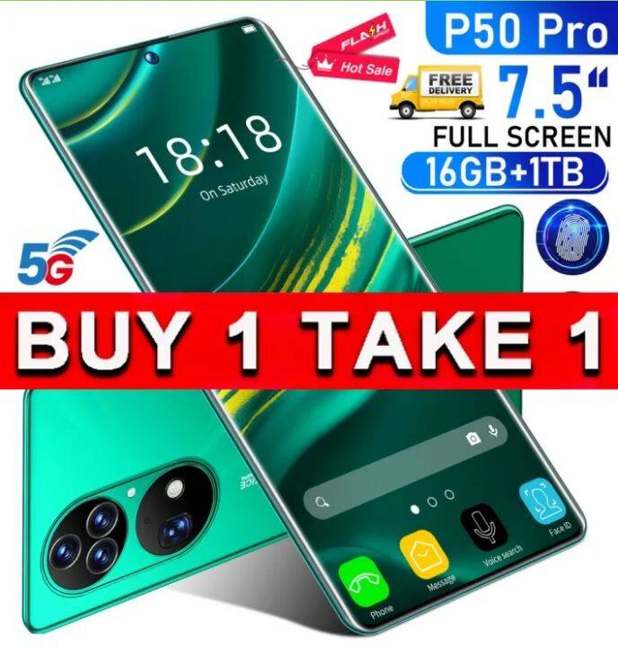 Buy HUAWEI P50 Pro