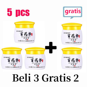 Psoriasis Cream Bai Yao Lang Cream Eczema Herbal Cream Anti-Itching Krim Gatal Kulit Herba Cina Antifungal Ubat Kurap止癢膏