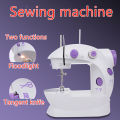 Original Portable Mini Electric Sewing Machine 4 in 1 Dual Speed Home Use 202s. 