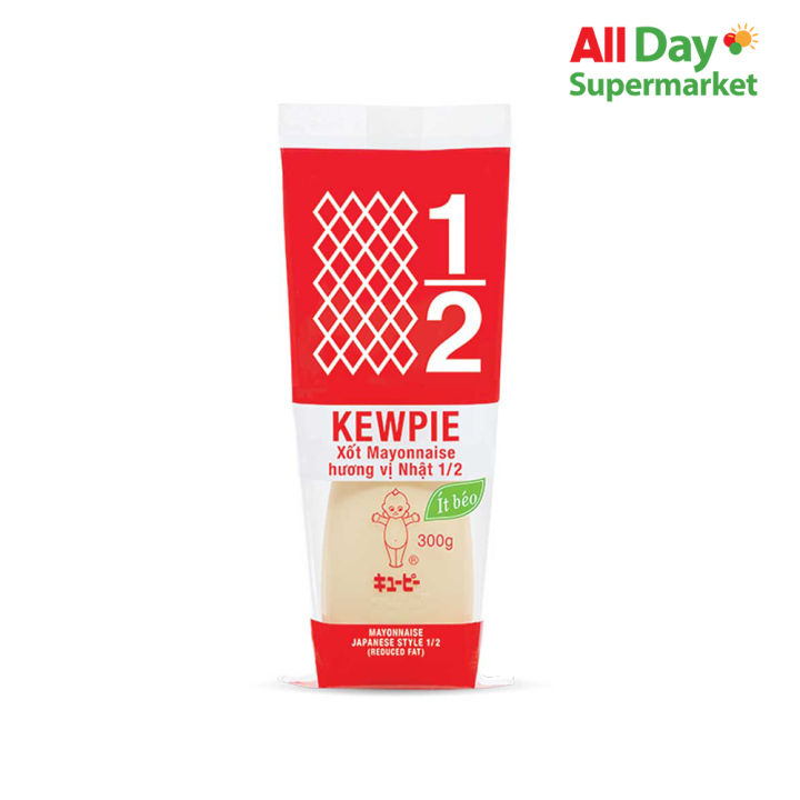Kewpie Japanese Mayo 1/2 Style 300G Lazada PH
