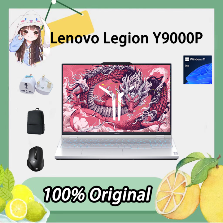 【Hot selling】New Lenovo Legion Y9000P Gaming Laptop 2024/Legion Laptop ...