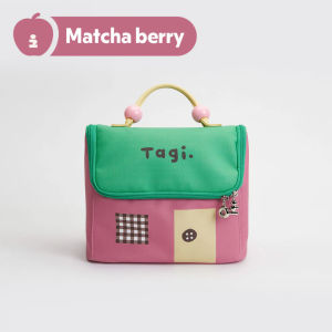 Tagi. House Cosmetic Bag