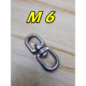 ห่วงลูกหมุนสแตนเลส หมุน 360 องศา rotating ring อุปกรณ์ข้อต่อโซ่ Stainless Universal Anti-Knot Chain