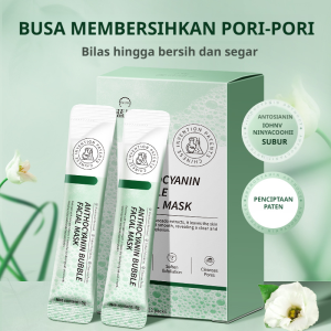 Mixed skin Face Mask Mud film Whitening Brightening Smooth and moisturizing fine pores