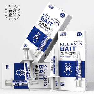 Ant Gel bait Killer Ant Killer Guards Ant Gel Bait killer poison pest gel