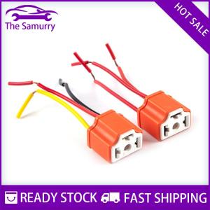 Samurry ✨Hot Sale✨ H4 gốm ba-cắm Đèn pha Ổ cắm đèn Ổ cắm bóng đèn ổ cắm flasher ổ cắm