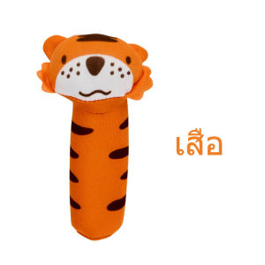 ตุ๊กตา ตุ๊กตามือจับ ของเล่นเด็ก โมบายตุ๊กตามือจับ มีเสียง ลายสัตว์ต่างๆ