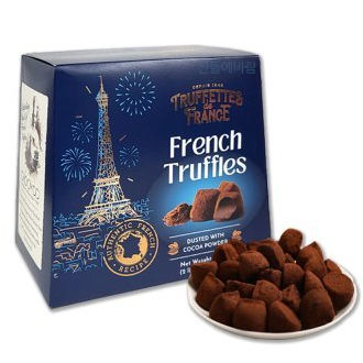 Truffettes De France Natural Truffles 1kg | Lazada PH