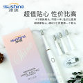 Shuang Shuang intelligent sonic electric toothbrush E2 white usb rechargeable soft hair adult forehead care gum oral cleaning. 