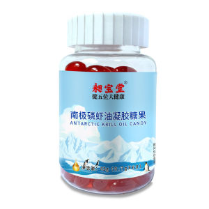 แคปซูลน้ำมันกุ้งฟอสฟอรัสและกุ้ง ลูกอมเจล ซอฟท์ แข็ง ชิงเต่า หลอดเลือดหัวใจและหลอดเลือด โออีเอ็ม