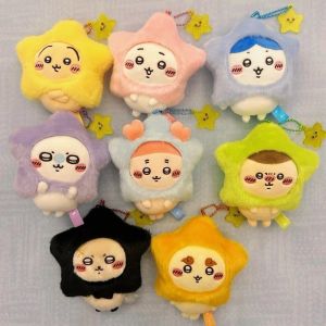 10CM Chiikawa Star Wish Series Plush Doll Pendant Gift Cute Usagi Hachiware Pendant Plush Toy Doll Bag Pendant Child Gift