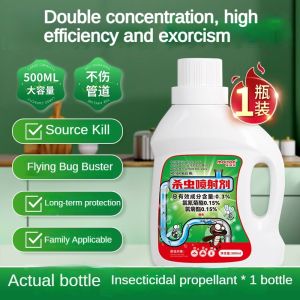 100 years of pest-free Sewer Insecticide 500ML Insects and eggs are eliminated together Sewer Pest Control Source elimination Insect Killer kill rate 100% cockroaches Insecticideant fly insect Insecticideant mosquito Insecticideant下水道杀虫剂