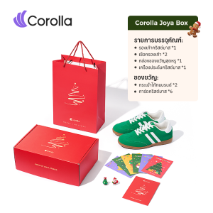 【Joya Box】Corolla ace รุ่นลิมิตเต็ดคริสต์มาส รองเท้าแบบยูนิเซ็กส์ ดีไซน์สวยงาม กันลื่น บรรจุกล่องของขวัญสีแดง/เขียว