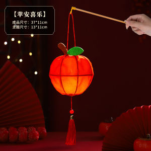 Childrens DIY Handheld Glowing Rabbit Lantern Kit for Mid - Autumn Festival | Barangan Berkualiti Reka Bentuk Praktikal Mudah Guna