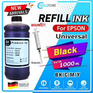 COOL น้ำหมึกเติม INK Refill 1000ml. For EPSON ทุกรุ่น L11050/L121/L1210/L1216/L1250/L1256/L14150/L15150/L15160/L15180