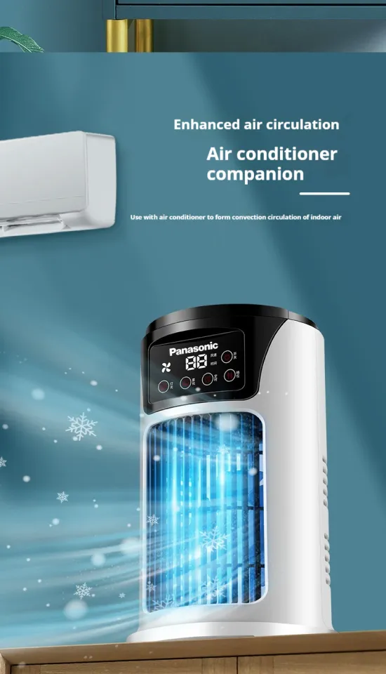 Panasonic Air cooler Mini Portable Home Office Mute Power Saving