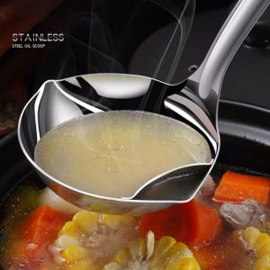 STAINLESS STEEL SOUP FAT OIL SEPARATOR LADLE SKIMMER SOUP LADLE KITCHENWARE LADLE W/ OIL FILTER #AMC