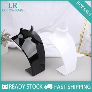 LF Wholesale✨Flash Sale ✨ เครื่องประดับแสดงแฟชั่นรุ่นสร้อยคอหุ่นจี้ต่างหูแสดงขาตั้ง