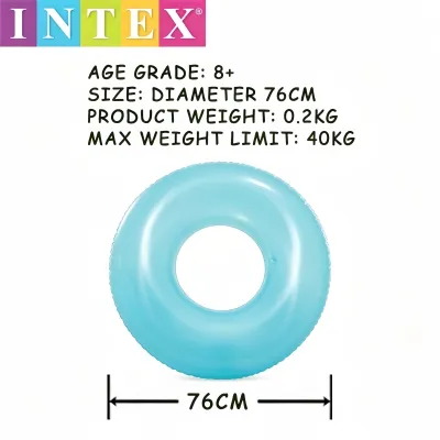 INTEX Inflatable Swim Ring Pool Float for Kids s Summer Beach Swimming Tube 6 Colors