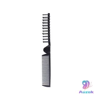 Foldable Double Head Hair Comb Anti-Static Pocket Mini Travel Hair Brush for Straight & Curly Hair