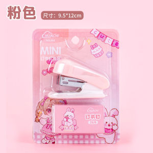 {SG Local} Cartoon Stapler High-Value Effort-Saving Binding hine Cute Mini Portable Stapler