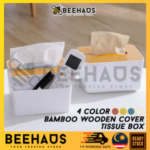 BEEHAUS Wooden Tissue Box Bamboo Cover Napkin Tissue Holder Living Room Study Desk Kitchen Bedroom Tisu Box Bekas Tisu