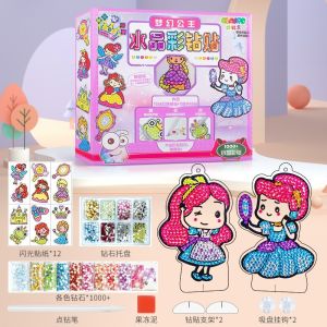 ชุดสติ๊กเกอร์เพชร ติดคริสตัล DIY Diamond Painting Stickers Sparkle gem sticker