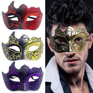 MLS Props Creative Masquerade Cosplay Photo Prop Carnival Costume Props Half Face Glitter Venice Halloween's Party Cosplay Props