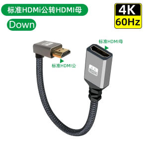 4K60Hz HDMI-lelaki yang serasi untuk kabel sambungan wanita mikro/ HDMI-penyesuai yang serasi Extender Wire Cord kiri/kanan/atas/bawah