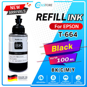 COOL น้ำหมึกชนิดเติม For Epson T664/T6641 L100/L110/L120/L200/L210/L220/L300/L310/L350/L355/360/L36  L605 L655 L1455 M100 M200