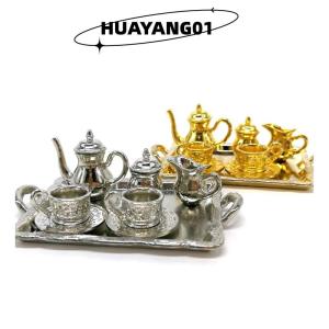 HUAYANG01 [HOT FASHION] ชุดจานถ้วยชาโลหะเฟอร์นิเจอร์บ้านตุ๊กตา10ชิ้น1: 12