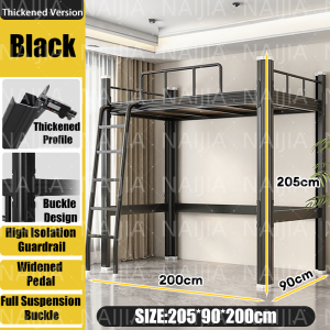 NAIJIA Bunk Bed Double Decker Steel Bed Frame High Quality Heavy Duty Extra Thick Steel Double Decker Bed Frame Besi Katil Tidur Dua Orang Mulltilevel上下铺