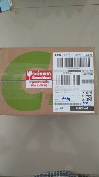 Buyer review video 4