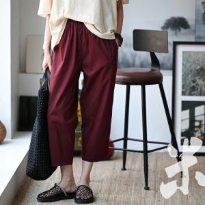 Artistic Commuter Versatile Thin Trousers Carrot Straight Nine-Point Paper-Thin Pants For Women Summer