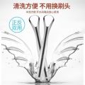 【芙顺堂】不锈钢刮舌器舌苔刷除口臭神器清洁舌苔器板口腔清洁工具. 